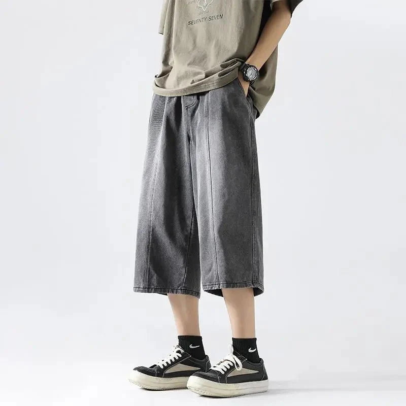 The Brody Shorts